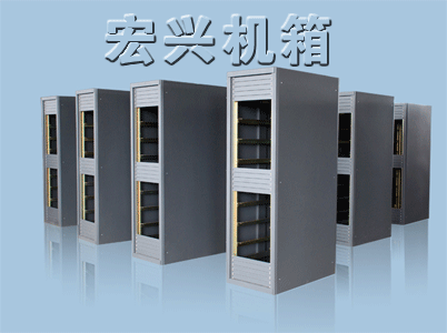 鈑金機(jī)箱機(jī)柜加工專業(yè)性技術(shù)的培養(yǎng)